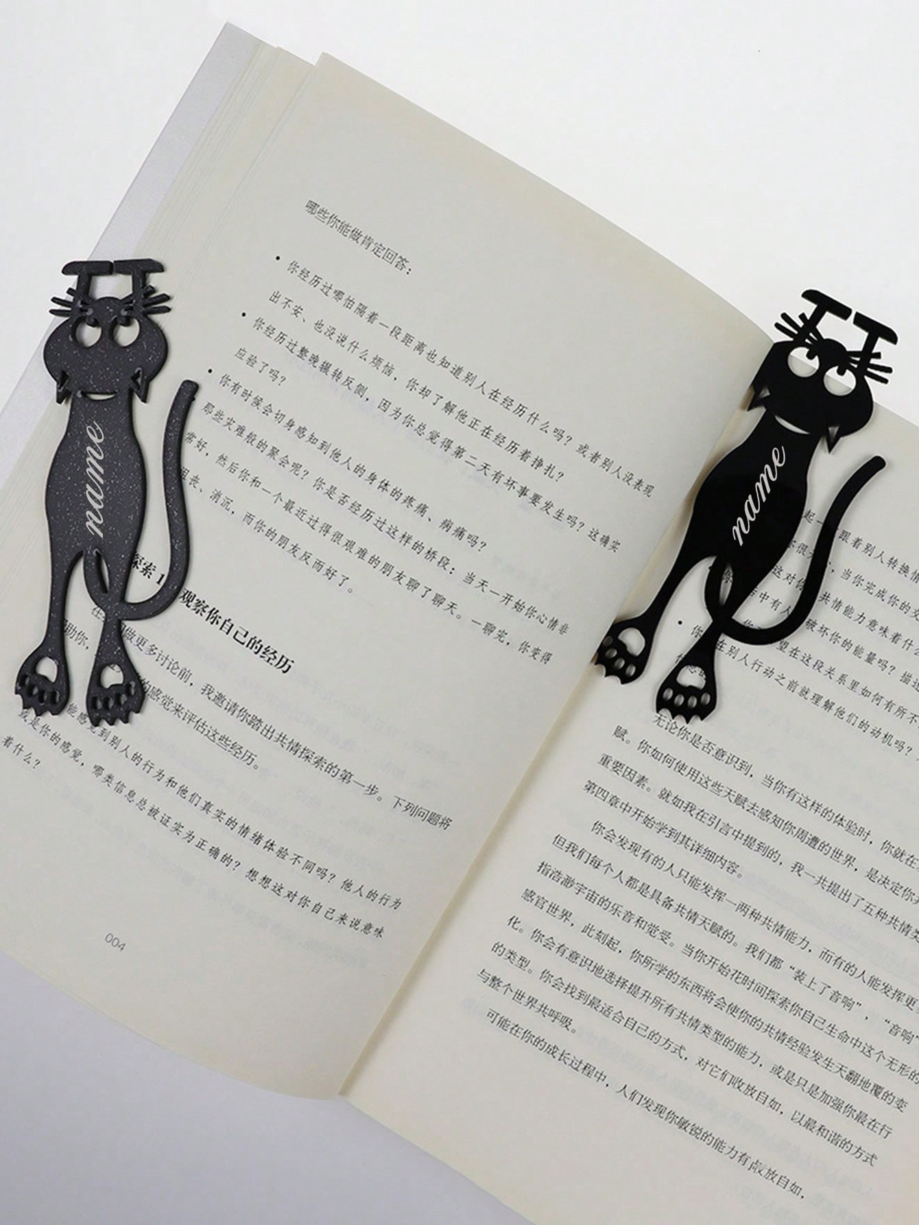 Custom Text/Logo Cat-Shaped Acrylic Hollow Bookmark, Creative Black Cat Hanging Bookmark